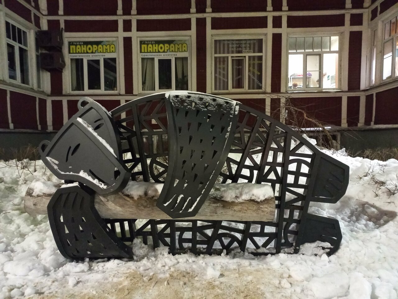 Гостиница Ладога Петрозаводск-119