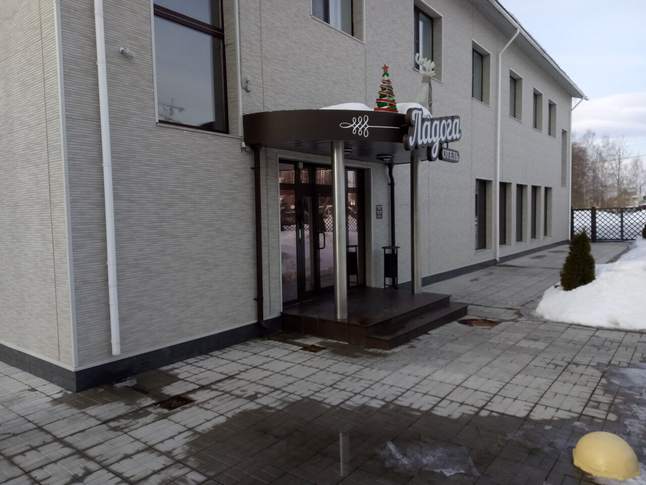 Гостиница Ладога Петрозаводск-26