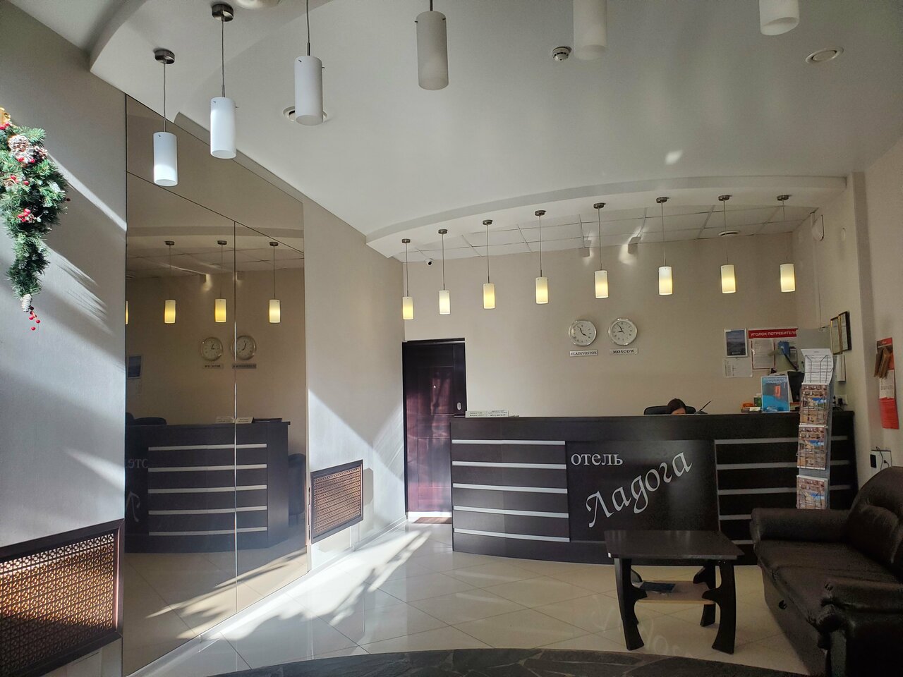 Гостиница Ладога Петрозаводск-154