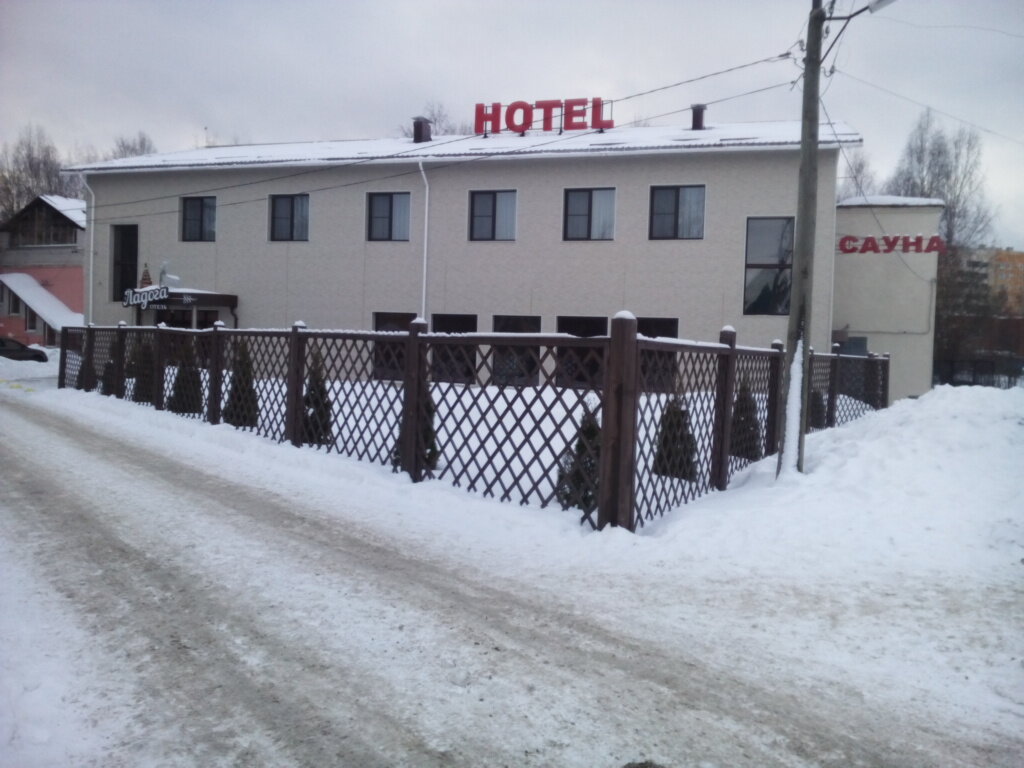 Гостиница Ладога Петрозаводск-27