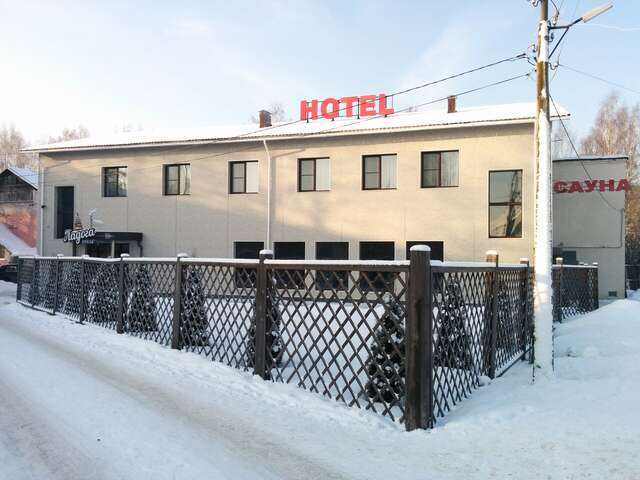 Гостиница Ладога Петрозаводск-17