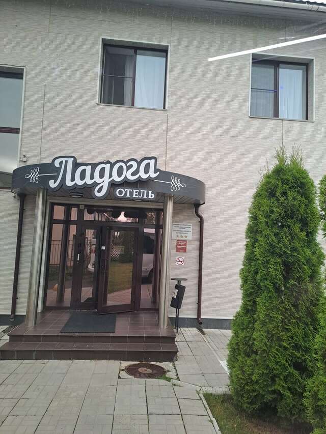 Гостиница Ладога Петрозаводск-168