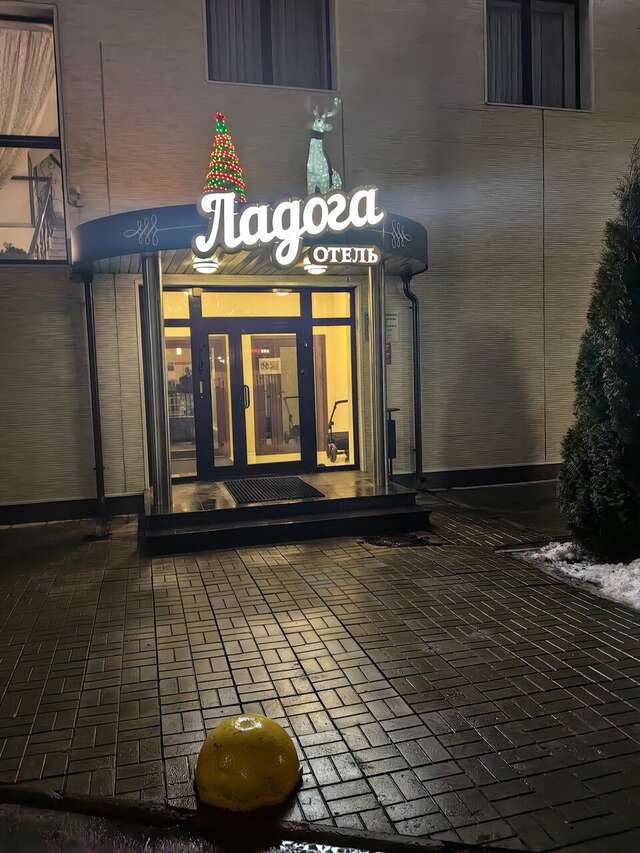 Гостиница Ладога Петрозаводск-129