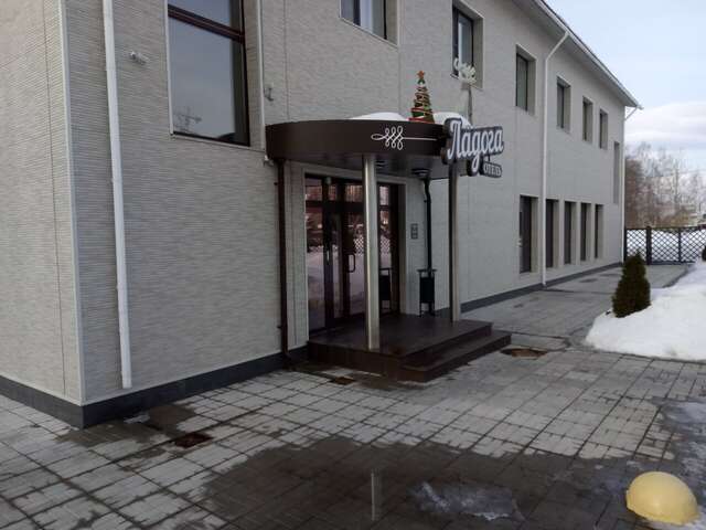 Гостиница Ладога Петрозаводск-25